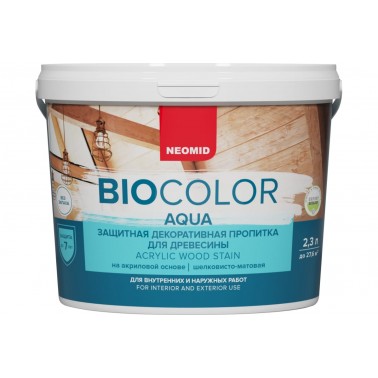 BIO COLOR aqua защитная декоративная пропитка кедр (2,3л) РАСПРОДАЖА