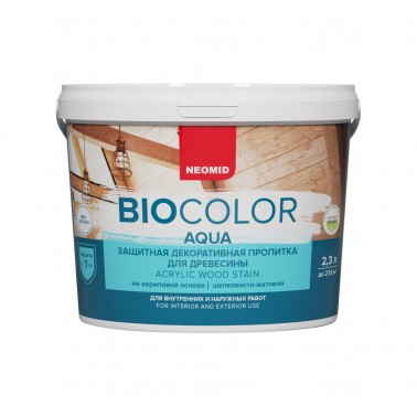 BIO COLOR aqua защитная декоративная пропитка орех (2.3л) РАСПРОДАЖА