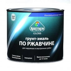 Грунт-эмаль по ржавчине SPECTRUM GLOSS белый, 0,8кг (14шт/уп  630шт/пал)