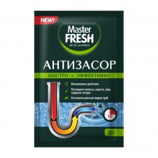 MASTER FRESH Антизасор порошок, 70 г/50