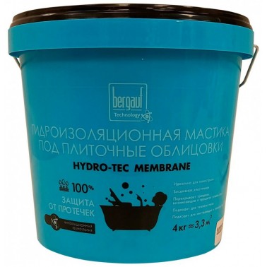 Гидроизоляционная мастика под плиточные облицовки Bergauf Hydro-Tec Membrane  7кг