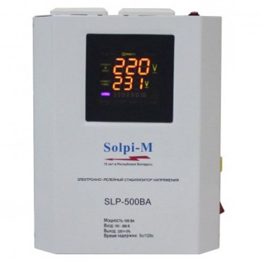 Стабилизатор напряжения Solpi-M SLP- 500 BA