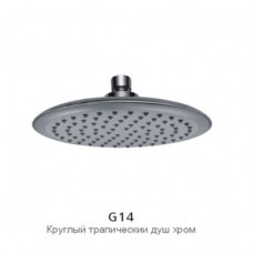 Тропический душ GAPPO G14 200*200