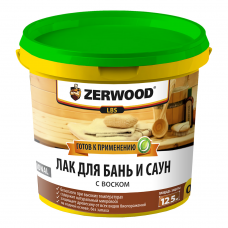 Лак ZERWOOD LBS для бань и саун 0,9кг