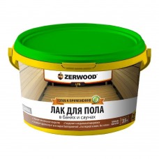 Лак ZERWOOD LPB/акрил  д/пола в банях и саунах 2,5кг