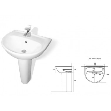 Раковина с отв. Эталон-55"+пъедестал без сифона "Самарский""