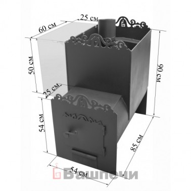 Печь банная Башкирская 530 с выступом Прав (8мм)