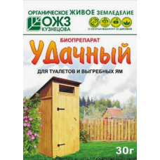 Биопрепарат д/туалетов Удачный 30гр  /1/40 (16834)