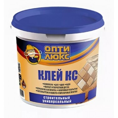 Клей КС Оптимакс/Оптилюкс 1,5 кг ведро