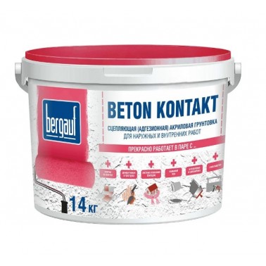 Бетонконтакт (14,0кг) BERGAUF BETON KONTAKT