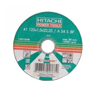 Круг отр. по металлу 125х2,5х22мм HITACHI (HiKOKI)(58747)